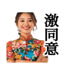 偽中国語トーク美女【毎日使える便利会話】（個別スタンプ：22）