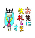 mottoのビビットな動物達♡便利（個別スタンプ：29）