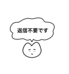 おりこうねこちゃん（丁寧）（個別スタンプ：8）