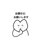 おりこうねこちゃん（丁寧）（個別スタンプ：37）