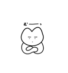 おりこうねこちゃん（丁寧）（個別スタンプ：38）