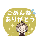 おしゃかわ♡秋のあいさつ言葉（個別スタンプ：26）