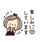 おしゃかわ♡秋のあいさつ言葉（個別スタンプ：35）