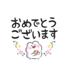 うさなっぱ！【デカ文字敬語編】（個別スタンプ：21）