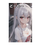 銀髪tシャツ女の子と道路（個別スタンプ：3）