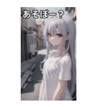 銀髪tシャツ女の子と道路（個別スタンプ：6）