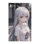 銀髪tシャツ女の子と道路（個別スタンプ：7）