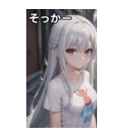 銀髪tシャツ女の子と道路（個別スタンプ：11）