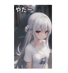 銀髪tシャツ女の子と道路（個別スタンプ：16）