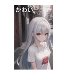 銀髪tシャツ女の子と道路（個別スタンプ：17）