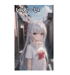 銀髪tシャツ女の子と道路（個別スタンプ：18）