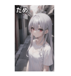 銀髪tシャツ女の子と道路（個別スタンプ：20）