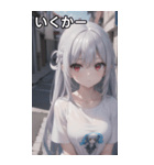 銀髪tシャツ女の子と道路（個別スタンプ：21）