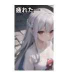 銀髪tシャツ女の子と道路（個別スタンプ：24）