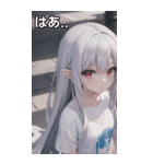 銀髪tシャツ女の子と道路（個別スタンプ：25）