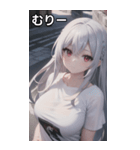 銀髪tシャツ女の子と道路（個別スタンプ：26）