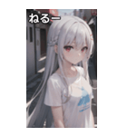 銀髪tシャツ女の子と道路（個別スタンプ：27）