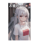 銀髪tシャツ女の子と道路（個別スタンプ：28）