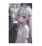 銀髪tシャツ女の子と道路（個別スタンプ：29）