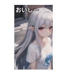 銀髪tシャツ女の子と道路（個別スタンプ：32）