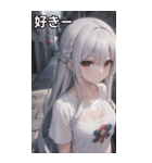銀髪tシャツ女の子と道路（個別スタンプ：36）