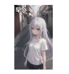 銀髪tシャツ女の子と道路（個別スタンプ：39）