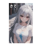 銀髪tシャツ女の子と道路（個別スタンプ：40）