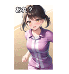 可愛い女子は走る（個別スタンプ：27）