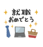 ずっと使える＊お祝い＆誕生日＆イベント＊（個別スタンプ：28）