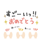 ずっと使える＊お祝い＆誕生日＆イベント＊（個別スタンプ：29）