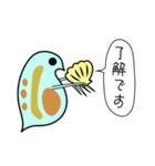 微生物の世界3 ミジンコのゆる日常会話（個別スタンプ：2）