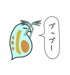 微生物の世界3 ミジンコのゆる日常会話（個別スタンプ：8）