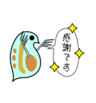 微生物の世界3 ミジンコのゆる日常会話（個別スタンプ：11）