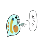 微生物の世界3 ミジンコのゆる日常会話（個別スタンプ：15）