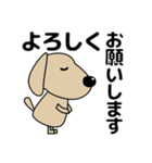 大きな文字 優しい気づかい ダックスフンド（個別スタンプ：15）