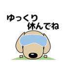 大きな文字 優しい気づかい ダックスフンド（個別スタンプ：20）