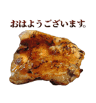 敬語鶏もも肉（個別スタンプ：2）