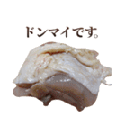 敬語鶏もも肉（個別スタンプ：11）