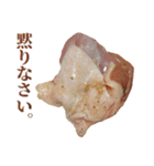 敬語鶏もも肉（個別スタンプ：25）