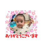 華お姉ちゃんとボク2024（個別スタンプ：2）