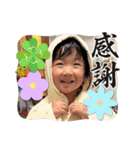 華お姉ちゃんとボク2024（個別スタンプ：3）