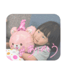 華お姉ちゃんとボク2024（個別スタンプ：4）
