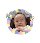 華お姉ちゃんとボク2024（個別スタンプ：17）