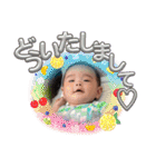 華お姉ちゃんとボク2024（個別スタンプ：20）