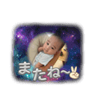 華お姉ちゃんとボク2024（個別スタンプ：23）