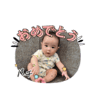 華お姉ちゃんとボク2024（個別スタンプ：25）