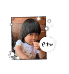 華お姉ちゃんとボク2024（個別スタンプ：27）