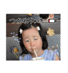 華お姉ちゃんとボク2024（個別スタンプ：32）