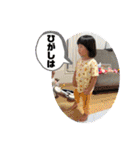 華お姉ちゃんとボク2024（個別スタンプ：33）