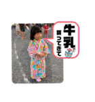 華お姉ちゃんとボク2024（個別スタンプ：35）